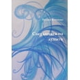 thumbnail image 1 of Светлината на думит, (Paperback), 1 of 1
