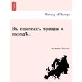 thumbnail image 1 of .. (Paperback), 1 of 1