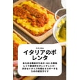 thumbnail image 1 of &amp;#12452;&amp;#12479;&amp;#12522;&amp;#12450;&amp;#12398;&amp;#12509;&amp;#12524;&amp;#12531;&amp;#12479;, (Paperback), 1 of 1