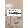 thumbnail image 1 of 【密教英訳テキスト】護身法口訣, (Paperback), 1 of 1