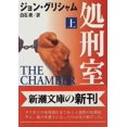 thumbnail image 1 of Pre-Owned ????? (????) Paperback, 1 of 1
