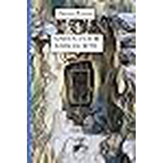 Чаепитие в лабиринте (Paperback)