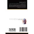 thumbnail image 1 of اللغة العربية والتو, (Paperback), 1 of 1