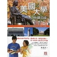 thumbnail image 1 of Pre-Owned Paperback, 1 of 1