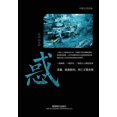 thumbnail image 1 of &amp;#24785;, (Paperback), 1 of 1