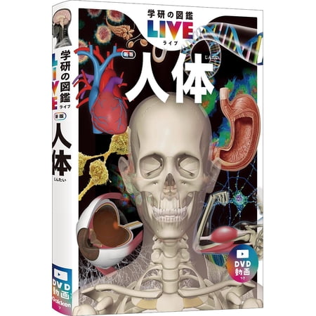 [本/雑誌]/星空の映画館/泉ようこ/著