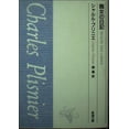 thumbnail image 1 of Pre-Owned ???? (????) Paperback, 1 of 1