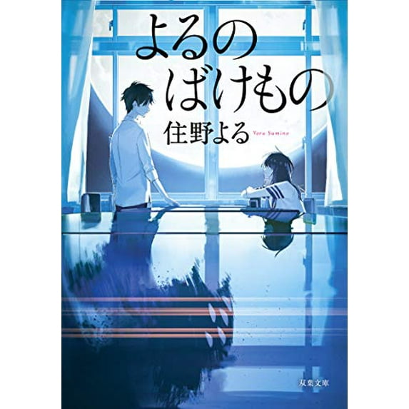 Pre-Owned ?????? (????) Paperback