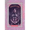 thumbnail image 1 of جوريا داماسكينا, (Paperback), 1 of 1