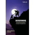 thumbnail image 1 of &amp;#2325;&amp;#2352;&amp;#2366;&amp;#2357;&amp;#2354;&amp;#2350;&amp;#2381;&amp;#2348;&amp;#2344;&amp;#2350;&amp;#2381, (Paperback), 1 of 1