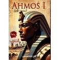thumbnail image 1 of &amp;#1601;&amp;#1578;&amp;#1609; &amp;#1575;&amp;#1604;&amp;#1580;&amp;#1606;&amp;#1608;&amp;#1576;: &amp;#1571;&amp;#1, (Paperback), 1 of 1