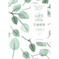 thumbnail image 1 of &amp;#29983;&amp;#22914;&amp;#26397;&amp;#38654;, (Paperback), 1 of 1