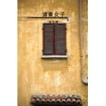 thumbnail image 1 of 浦东女子 (Paperback), 1 of 1