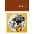thumbnail image 1 of &amp;#31179;&amp;#23454;&amp;#38598;, (Paperback), 1 of 1