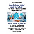 thumbnail image 1 of .: &amp;#3120;&amp;#3135;&amp;#3119;&amp;#3122;&amp;#3149; &amp;#3086;&amp;#3128;&amp;#3149;&amp;#3103;&amp;#3143;&amp;#, (Paperback), 1 of 1