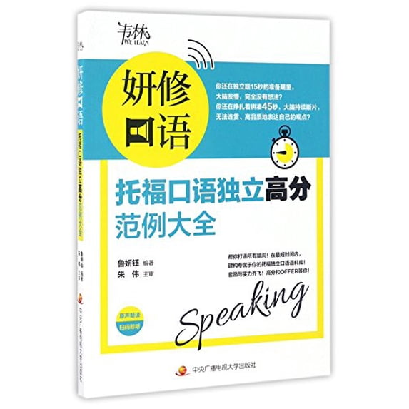 Pre-Owned ?(????????????) Paperback