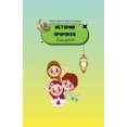 thumbnail image 1 of Истории пророков дл, (Paperback), 1 of 1