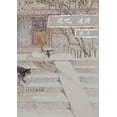 thumbnail image 1 of &amp;#35828;&amp;#21543;&amp;#65292;&amp;#28063;&amp;#28458;, (Paperback), 1 of 1