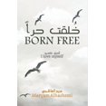 thumbnail image 1 of &amp;#1582;&amp;#1615;&amp;#1604;&amp;#1602;&amp;#1578; &amp;#1581;&amp;#1585;&amp;#1575;&amp;#1611;, (Paperback), 1 of 1