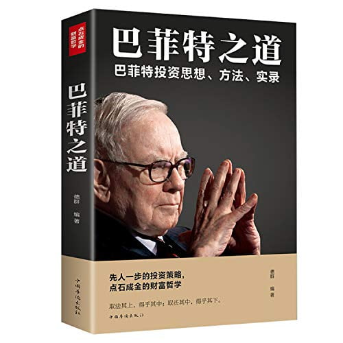Pre-Owned ?????????·???????????? Paperback
