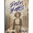 thumbnail image 1 of Палома, (Paperback), 1 of 1