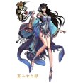 thumbnail image 1 of 魔天记：第二十六部, (Paperback), 1 of 1