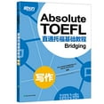 thumbnail image 1 of Pre-Owned ??????(??) Paperback, 1 of 1