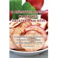 thumbnail image 1 of &amp;#927; &amp;#913;&amp;#928;&amp;#908;&amp;#923;&amp;#933;&amp;#932;&amp;#927;&amp;#931; &amp;#927;&amp;#916;&amp;#91, (Paperback), 1 of 1