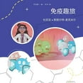 thumbnail image 1 of 免疫趣旅, (Paperback), 1 of 1