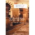 thumbnail image 1 of &amp;#1602;&amp;#1583;&amp;#1587; &amp;#1571;&amp;#1602;&amp;#1583;&amp;#1575;&amp;#1587;&amp;#1606;&amp;#1575;\ &amp;#, (Paperback), 1 of 1