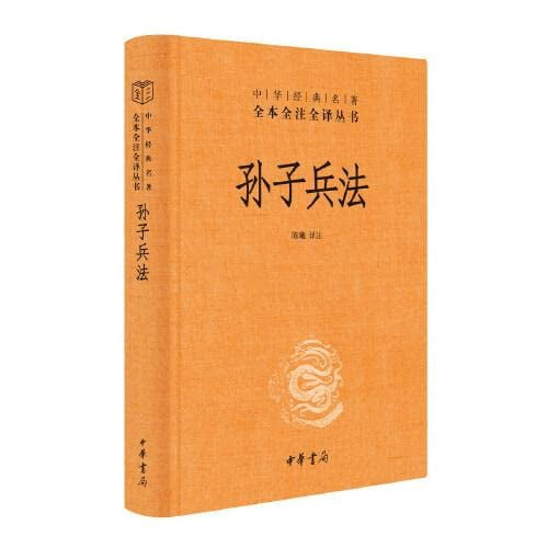 Pre-Owned ????????????????-???? Paperback