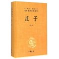 thumbnail image 1 of Pre-Owned ???????????:?? Paperback, 1 of 1