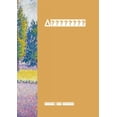 thumbnail image 1 of ΔΙΑΣΠΑΡΤΑ, (Paperback), 1 of 1
