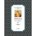thumbnail image 1 of &amp;#24076;&amp;#33098;&amp;#31070;&amp;#35805;&amp;#25925;&amp;#20107;&amp;#65306;&amp;#33521;&amp;#27721;&amp;#23545;, (Paperback), 1 of 1