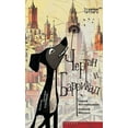 thumbnail image 1 of &amp;#1063;&amp;#1077;&amp;#1088;&amp;#1090;&amp;#1072;&amp;#1085; &amp;#1080; &amp;#1041;&amp;#1072;&amp;#1088;&amp;#10, (Paperback), 1 of 1