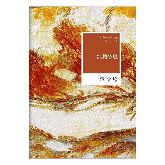 Pre-Owned ??? Paperback