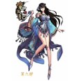 thumbnail image 1 of &amp;#39764;&amp;#22825;&amp;#35760;&amp;#65306;&amp;#31532;&amp;#20845;&amp;#37096;, (Paperback), 1 of 1