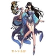 thumbnail image 1 of 魔天记：第二十五部, (Paperback), 1 of 1