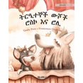 thumbnail image 1 of &amp;#4725;&amp;#4653;&amp;#4818;&amp;#4720;&amp;#4766;&amp;#4733; &amp;#4813;&amp;#4670;&amp;#4733; &amp;#4654;&amp;#46, (Paperback), 1 of 1