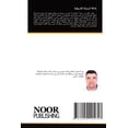 thumbnail image 1 of بلاغة الرواية التار, (Paperback), 1 of 1