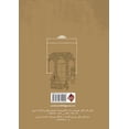 thumbnail image 1 of &amp;#1578;&amp;#1589;&amp;#1608;&amp;#1740;&amp;#1585; &amp;#1593;&amp;#1576;&amp;#1585;&amp;#1578;, (Paperback), 1 of 1