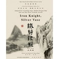 thumbnail image 1 of &amp;#33253;&amp;#34382;&amp;#34255;&amp;#40845;&amp;#38651;&amp;#24433;&amp;#21407;&amp;#33879;"&amp;#40372;-&amp;, (Paperback), 1 of 1