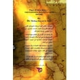 thumbnail image 1 of صفحات من تاريخ أسود: , (Paperback), 1 of 1