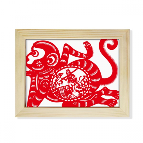 Papercut China Chinese Zodiac Monkey Art Desktop Photo Frame Picture Art Decoration Painting 6x8 inch