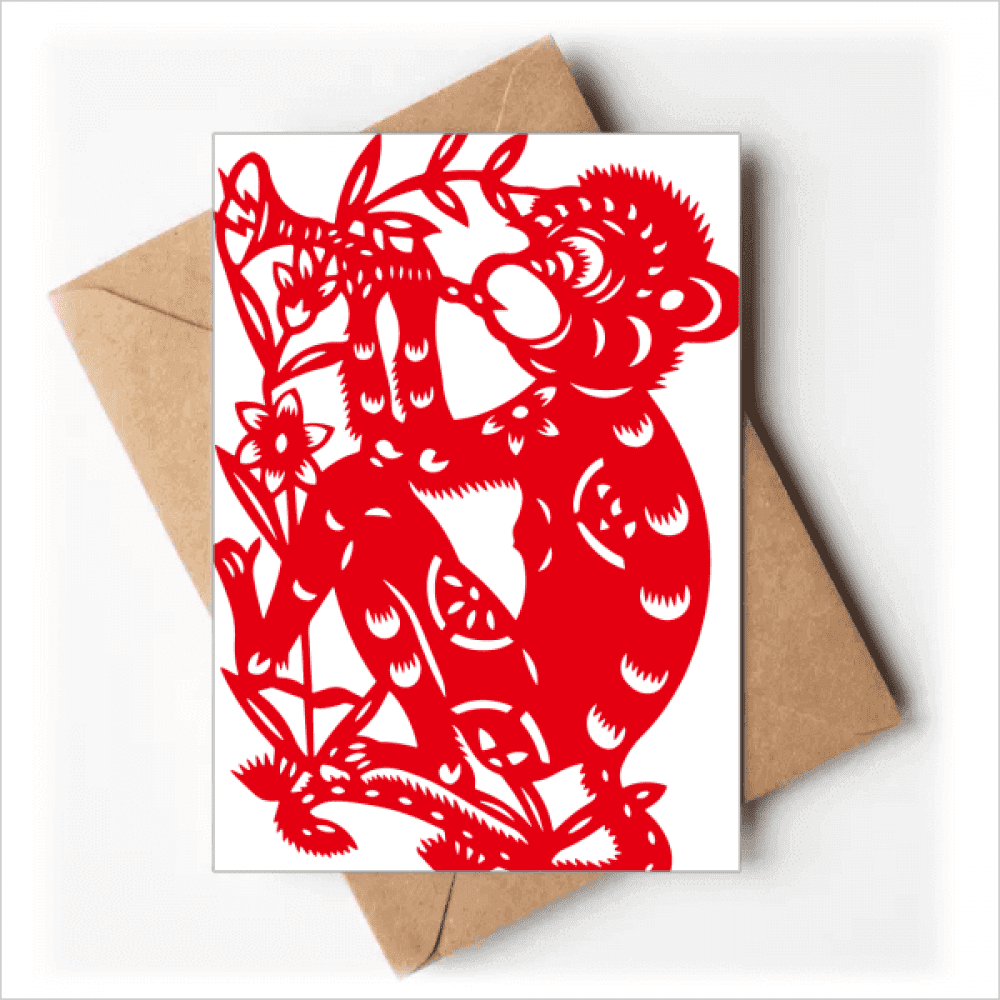 Papercut Zodiac Monkey China Flowers Greeting Cards You are Invited Invitations