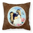 thumbnail image 1 of Papillon Fabric Decorative Pillow - 14 x 3 x 14 in., 1 of 1