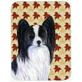 thumbnail image 1 of Papillon Fall Leaves Portrait Glass Cutting Board - Large, 1 of 2