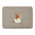 thumbnail image 1 of Papillon In the Kitchen Machine Washable Memory Foam Mat, 1 of 4