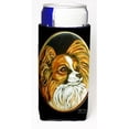 thumbnail image 1 of Papillon Michelob Ultra bottle sleeves For Slim Cans, 1 of 1
