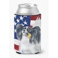 thumbnail image 1 of Papillon Patriotic Can or Bottle Hugger, 1 of 1
